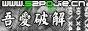 ᰮƽ̳ - LCG - LSG - 2008313